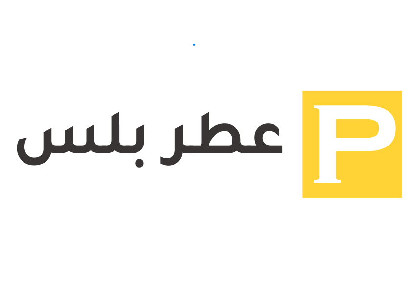 شعار عطر بلس